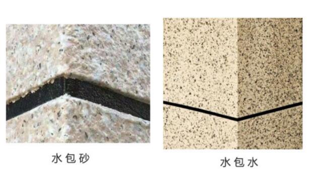 水包砂和水包水哪個(gè)好？（區(qū)別、價(jià)格、施工）