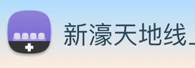 新濠天地线上官网 logo